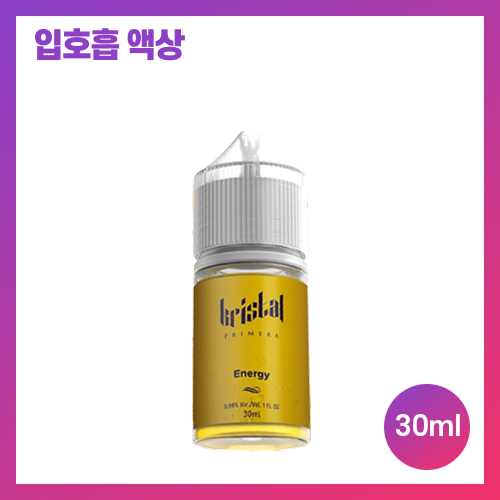 카디날 크리스탈 에너지