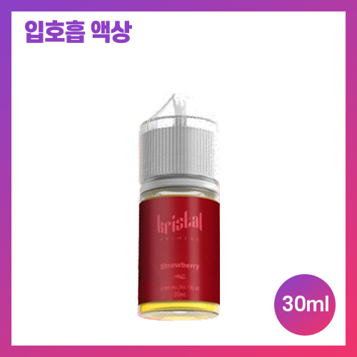 카디날 크리스탈 스트로베리