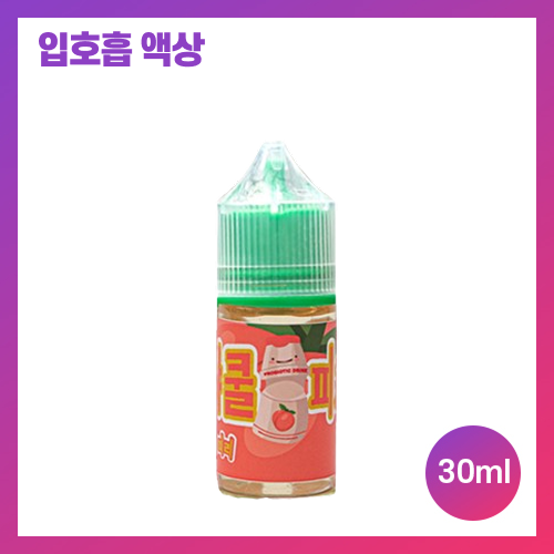 야쿨 피치