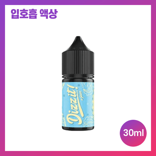 네스티 디짓 레몬타르트