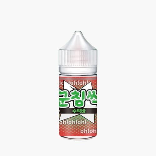 군침싹 수박바