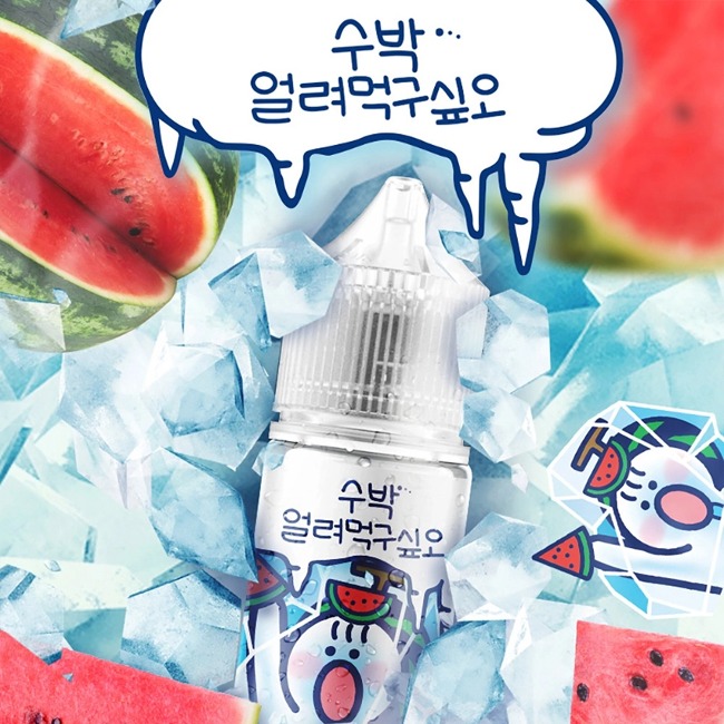 얼려먹구싶오 수박 얼려먹구싶오 액상