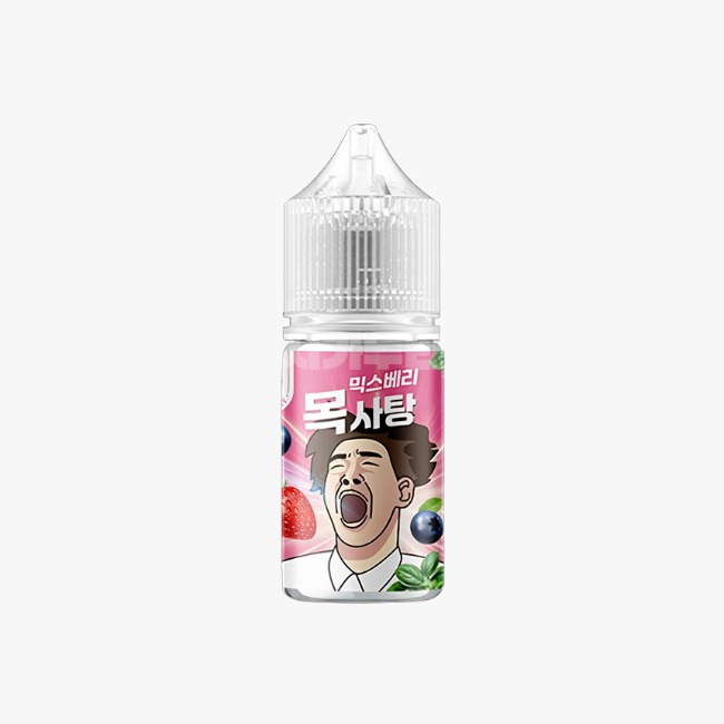 월드베이프 목사탕 믹스베리 액상