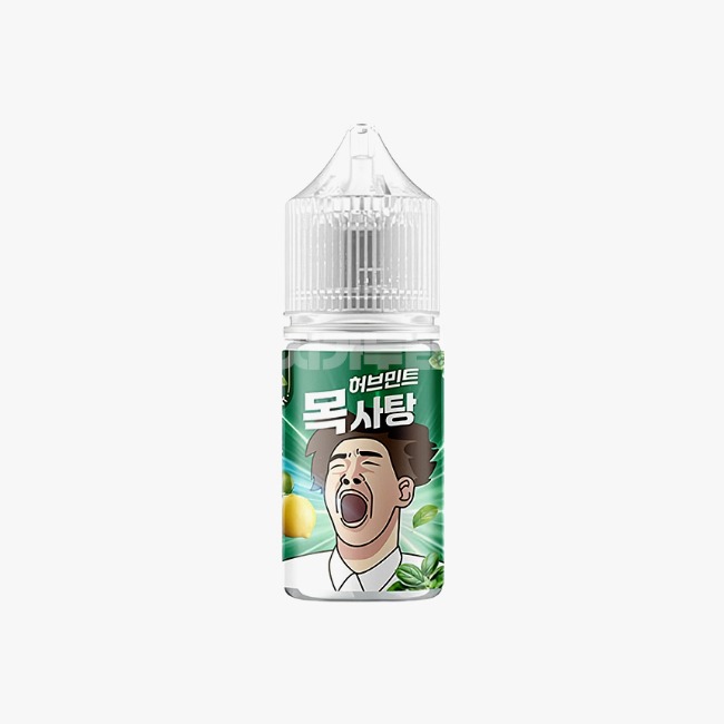 월드베이프 목사탕 허브민트 액상
