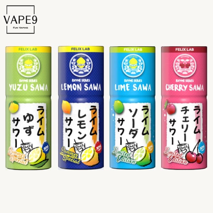 펠릭스 사와 시리즈액상 액상