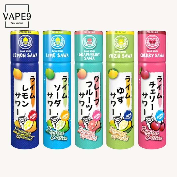 펠릭스 사와 가지맛 액상