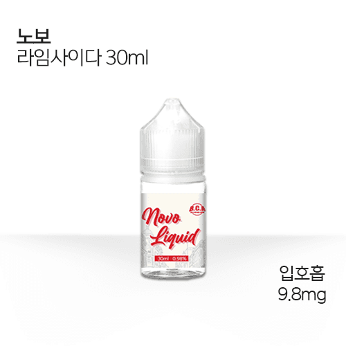 노보 라임 사이다