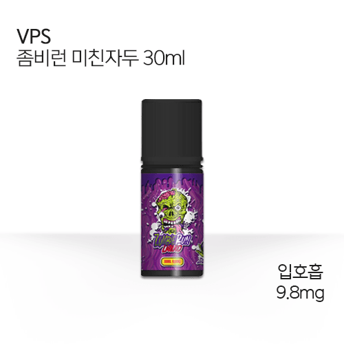 vps 좀비런 미친자두