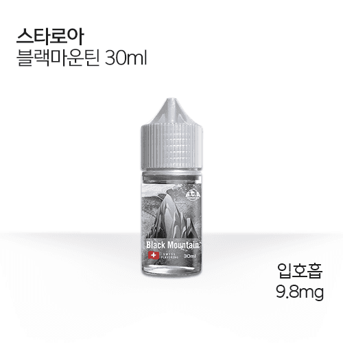 스타로아 블랙마운틴