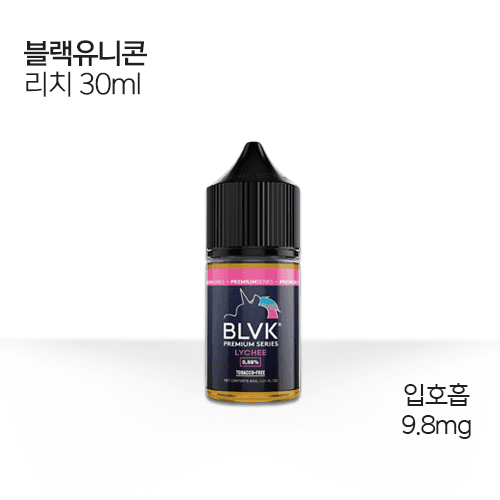블랙유니콘 리치 히트솔트