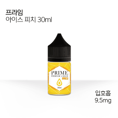 프라임 아이스 피치