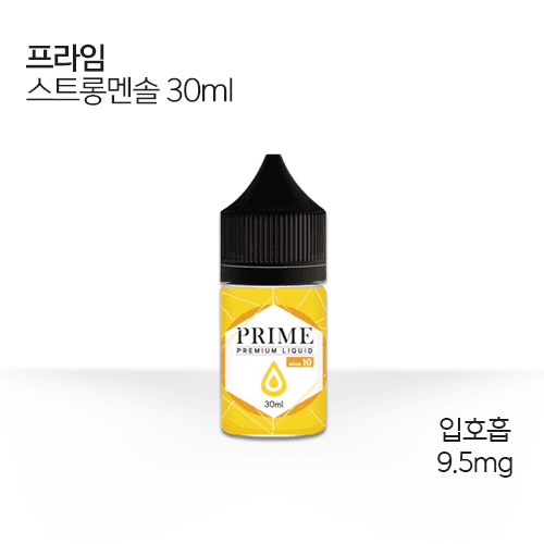 프라임 스트롱멘솔