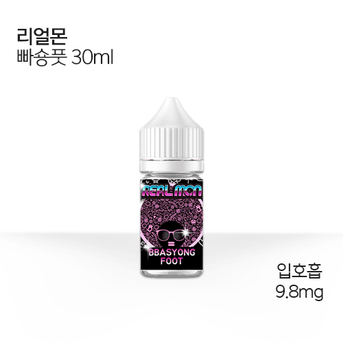 리얼몬 빠숑풋
