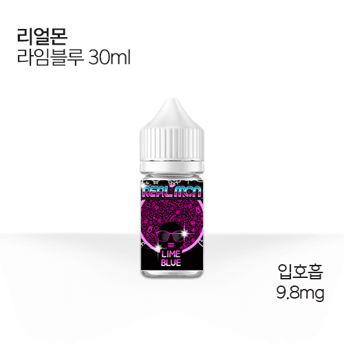 리얼몬 라임블루