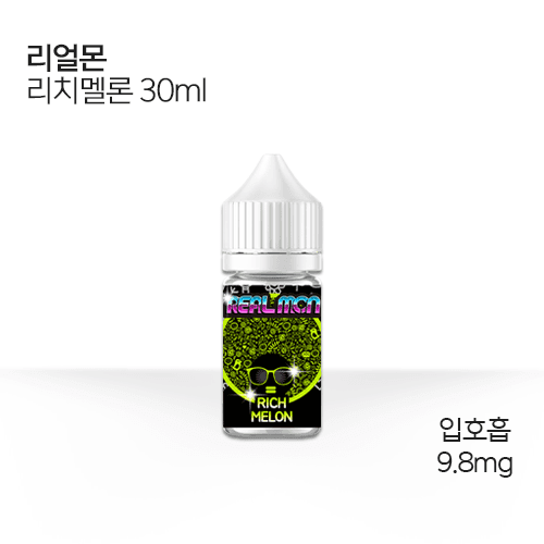 리얼몬 리치멜론