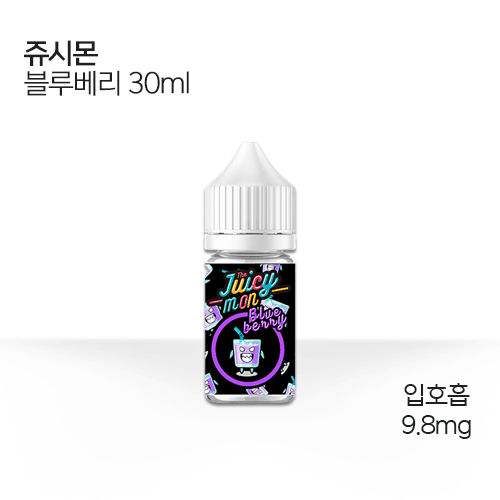 쥬시몬 블루베리