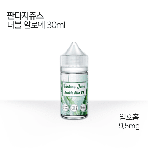 판타지쥬스 더블 알로에