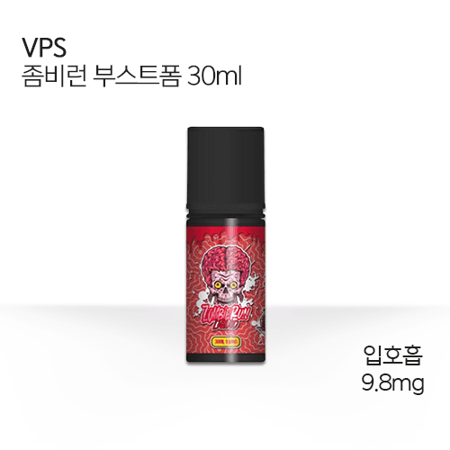 vps 좀비런 부스트폼