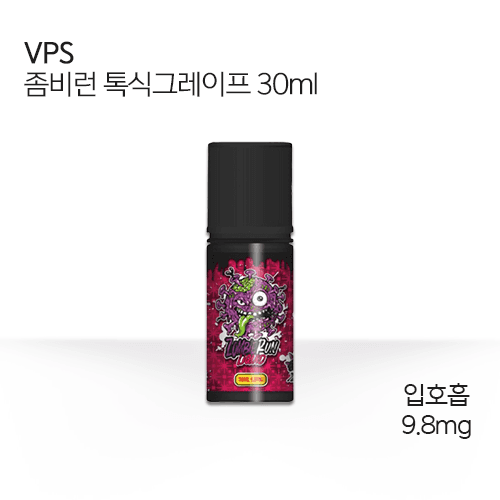 vps 좀비런 톡식그레이프