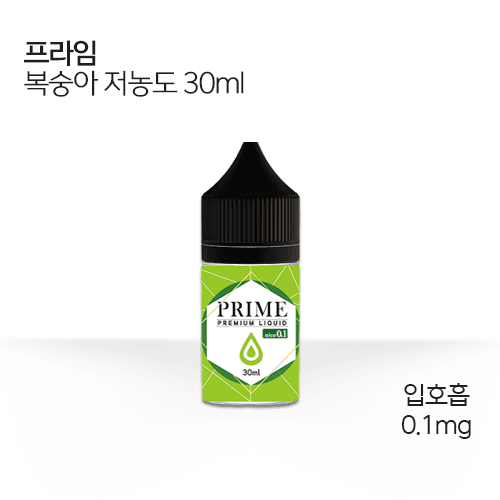프라임 복숭아