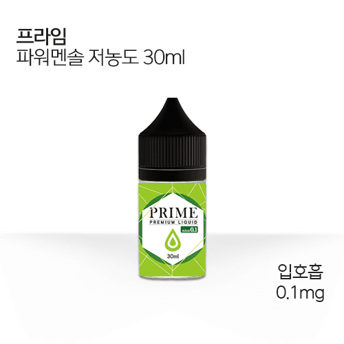 프라임 파워멘솔