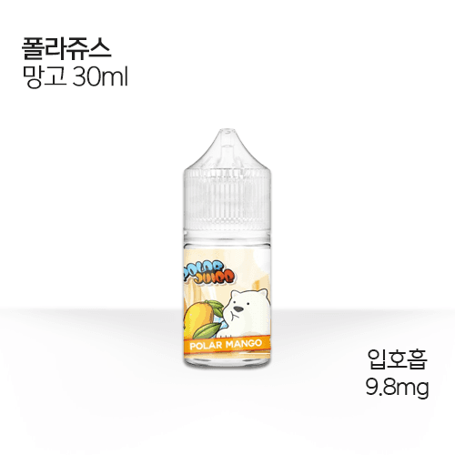 폴라쥬스 망고
