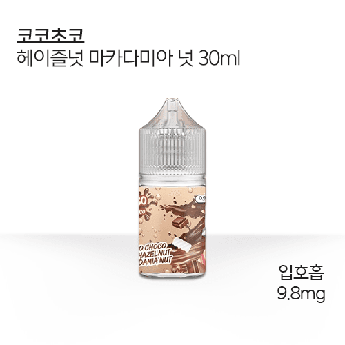 코코초코 헤이즐넛 마카다미아 넛
