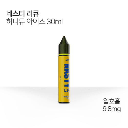 네스티 리큐 허니듀 아이스