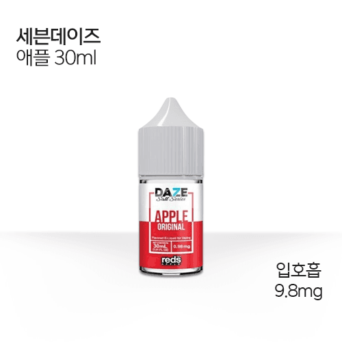 세븐데이즈 애플