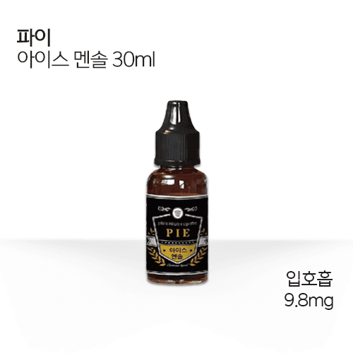 파이 아이스 멘솔