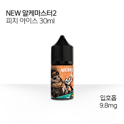 알케마스터 피치 아이스