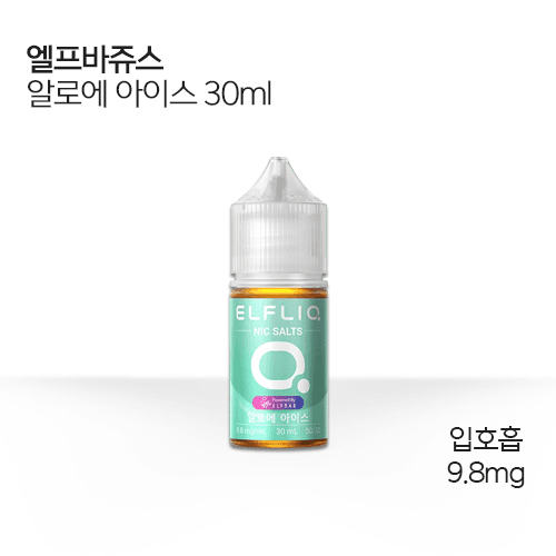 엘프바쥬스 알로에 아이스