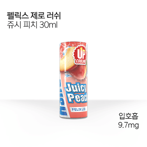 펠릭스 제로 러쉬 쥬시 피치