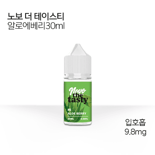 노보 더 테이스티 알로에베리