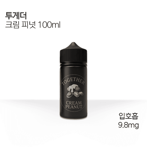 대용량 투게더 크림피넛