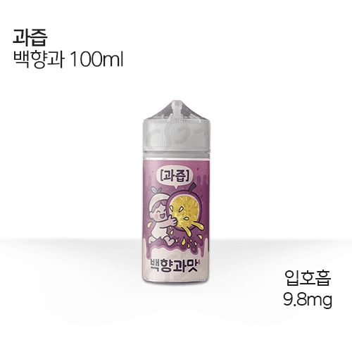 대용량 과즙 백향과