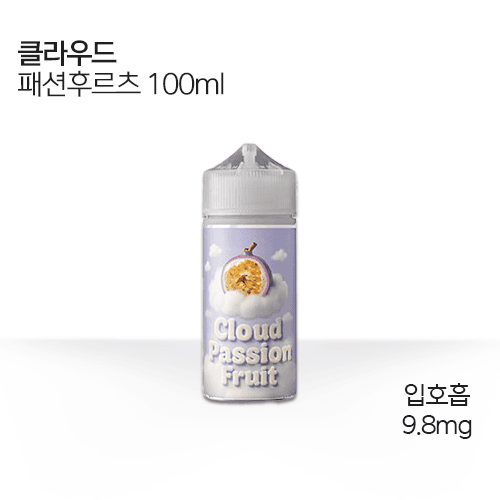 대용량 클라우드 패션후르츠