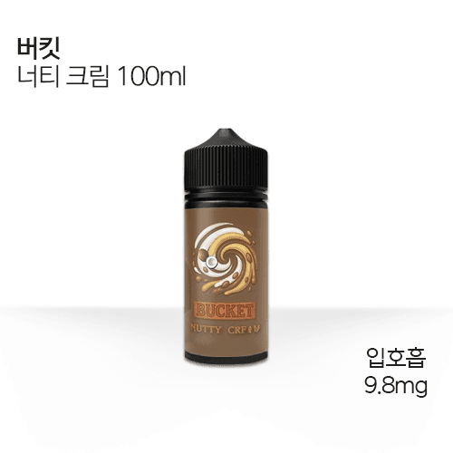 대용량 버킷 너티 크림