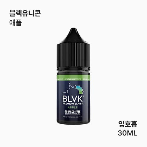 블랙유니콘액상 블랙유니콘 애플