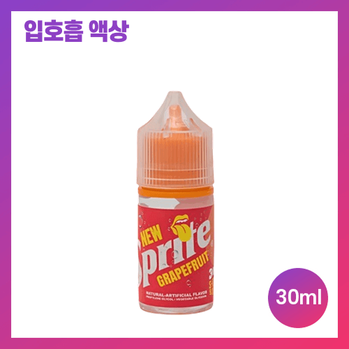 스프라이트 자몽